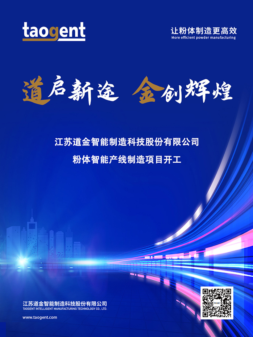 1311750302023550.jpg 微信圖片_202506191058075.jpg