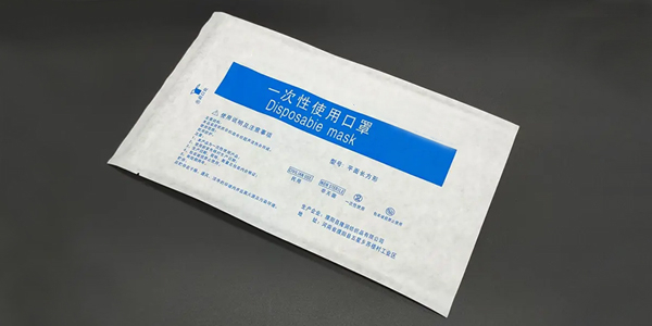 優(yōu)質(zhì)口罩包裝紙得具備哪些優(yōu)勢？